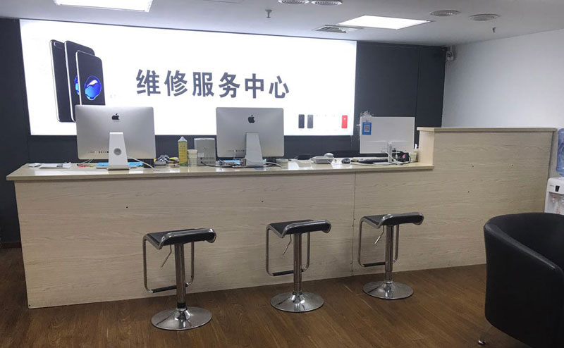 鄄城上饶苹果手机售后维修点地址电话信息