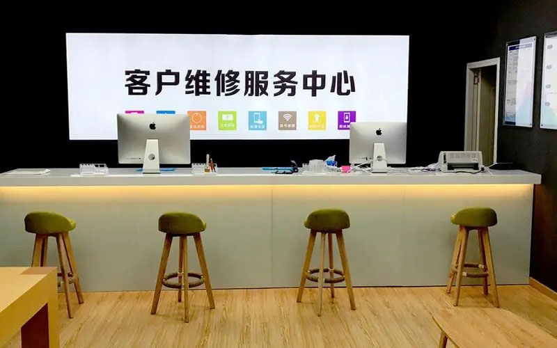 鄄城苹果手机维修点地址电话信息